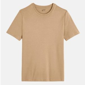Camiseta beige